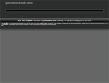 Tablet Screenshot of gamehankook.com